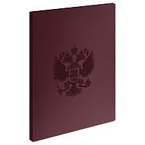 Папка с боковым зажимом СТАММ "Герб" А4, 17мм, 700мкм, пластик, гранат