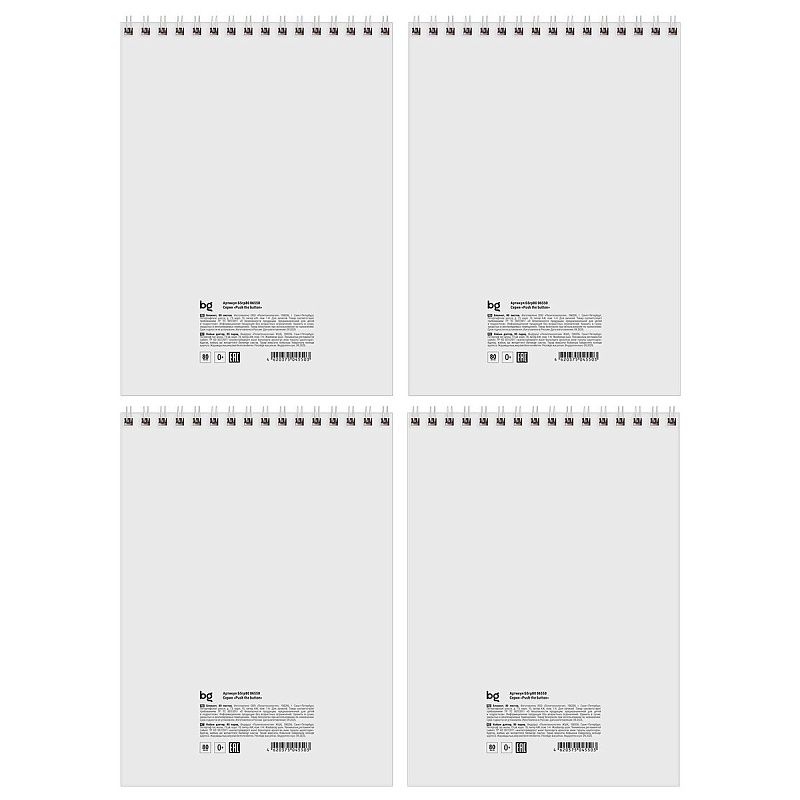 Блокнот А5 60л. на гребне BG "Push the button", твердая подложка