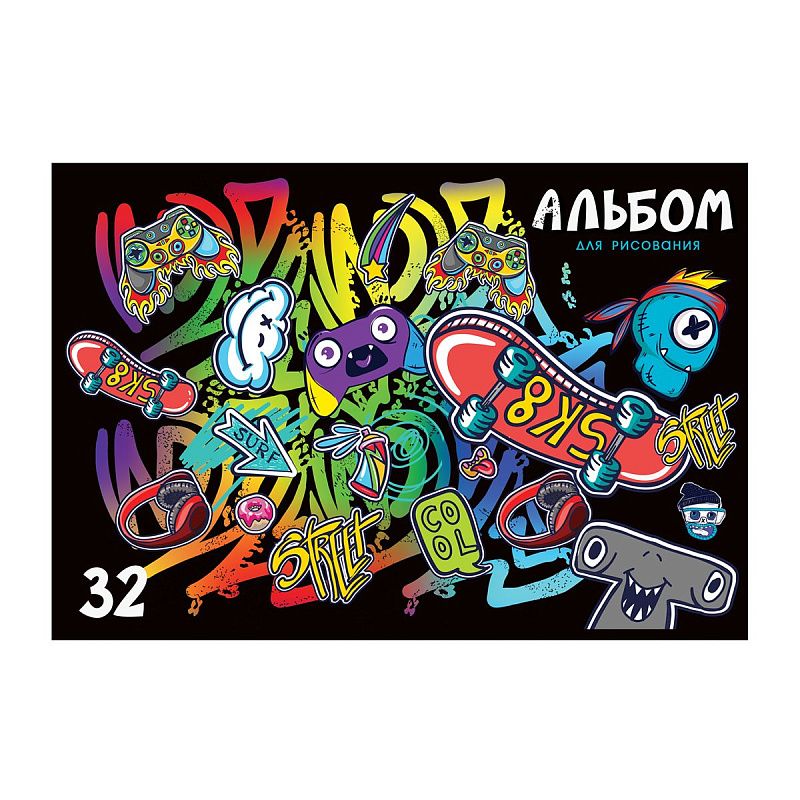 Альбом для рисования 32л., А4, на скрепке BG "Street art", эконом