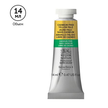 Акварель художественная Winsor&Newton "Professional", 14мл, туба, желтый бледный бескадмиевый