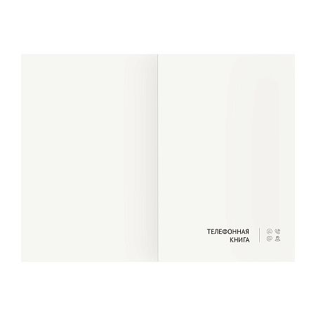 Телефонная книга А5, 80л., кожзам, OfficeSpace "Winner" синий, с вырубкой