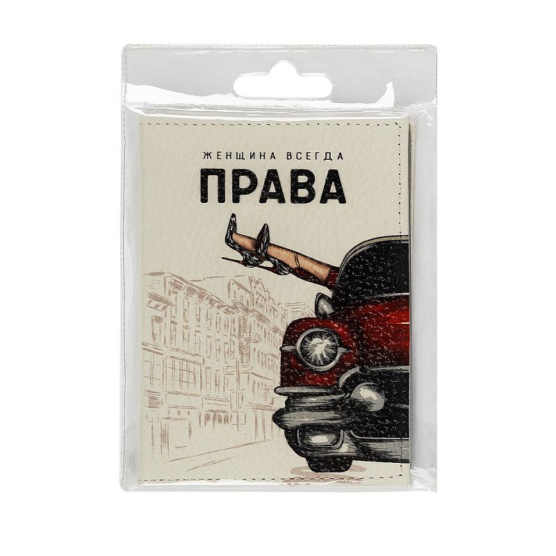 Обложка для автодокументов OfficeSpace "Всегда Права", натур. кожа 