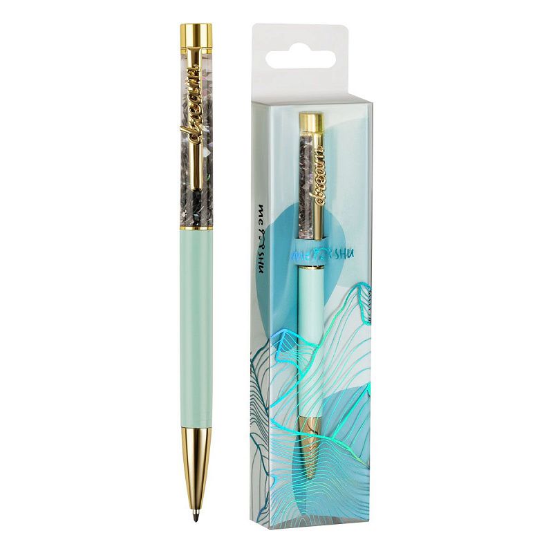 Ручка шариковая автоматическая MESHU "Dream sand" синяя, 1,0мм 