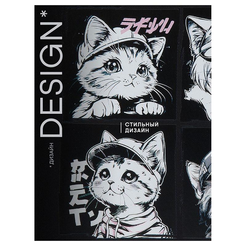 Ранец Berlingo Expert Light "Little Paws" 38*29*18см, 3 отделения, 2 кармана, анатомическая спинка 