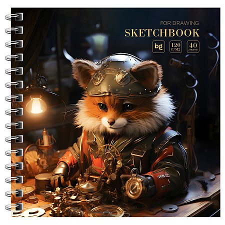 Скетчбук 40л., 170*170 на гребне BG "Steampunk. Fox", 120г/м2