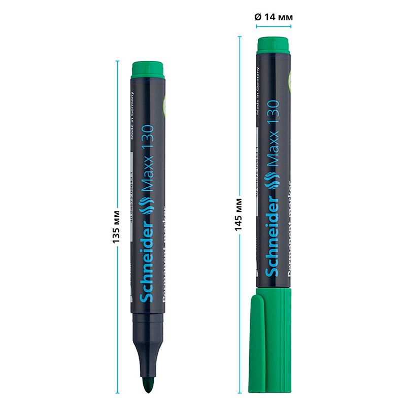 Маркер перманентный Schneider "Maxx 130" зеленый, пулевидный, 3мм 