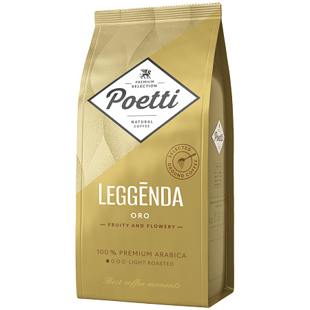 Кофе молотый Poetti "Leggenda Oro", вакуумный пакет, 250г