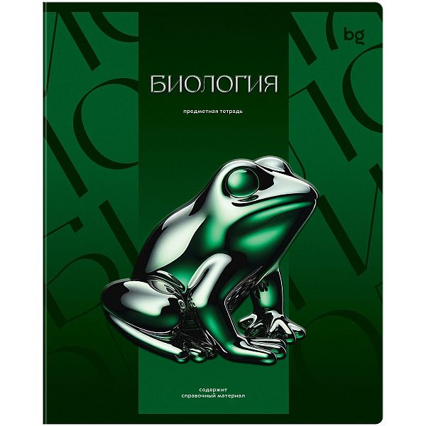Тетрадь предметная 48л. BG "Темное стекло" - Биология, конгрев, твин-лак, 70г/м2