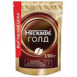 Кофе молотый в растворимом NESCAFE (Нескафе) "Gold", сублимированный, 190 г, мягкая упаковка, 12403031