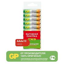 Батарейки аккумуляторные GP, AAA (HR03), Ni-Mh, 930 mAh, 10 шт., пластиковый бокс, 100AAAHC-CRB10