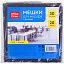 Мешки для мусора  30л OfficeClean ПНД, 48*56см, 10мкм, 20шт., прочные, черные, в пластах, с ручками