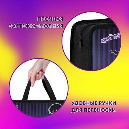 Папка на молнии с ручками ЮНЛАНДИЯ А4, 1 отделение, пластик, 80 мм, Dancing, 272152 