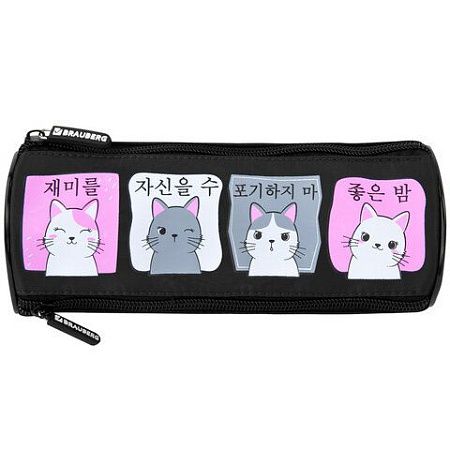Пенал мягкий BRAUBERG, 3 отделения, нейлон, 21х7х7 см, "Anime Cats, 271580 
