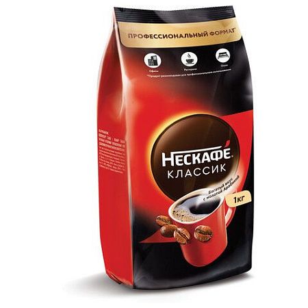 Кофе растворимый NESCAFE "Classic", 1000 г, мягкая упаковка, 12458947