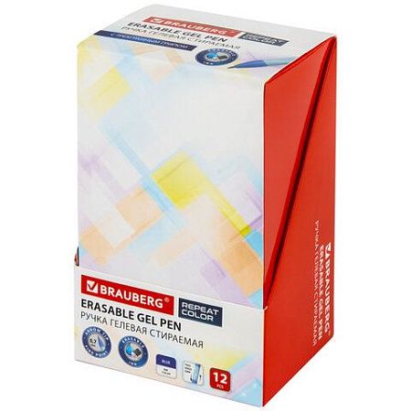 Ручка стираемая гелевая с эргономичным грипом BRAUBERG REPEAT COLOR, СИНЯЯ, ассорти, узел 0,7 мм, линия письма 0,5 мм,144072 