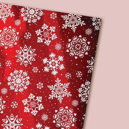 Бумага упаковочная С ЭФФЕКТАМИ новогодняя НАБОР 3 шт. "Хmas Pattern", 70х100 см, ЗОЛОТАЯ СКАЗКА, 591935