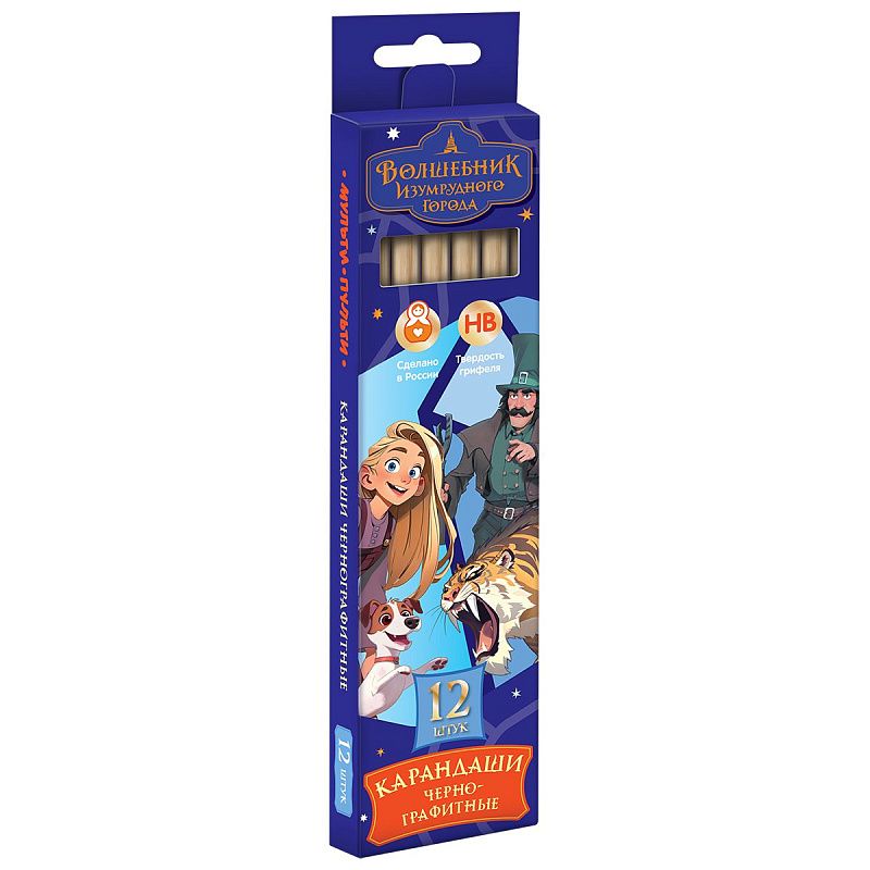 Карандаш ч/г Мульти-Пульти "Волшебник Изумрудного города" HB, трехгранный, заточен., ассорти 