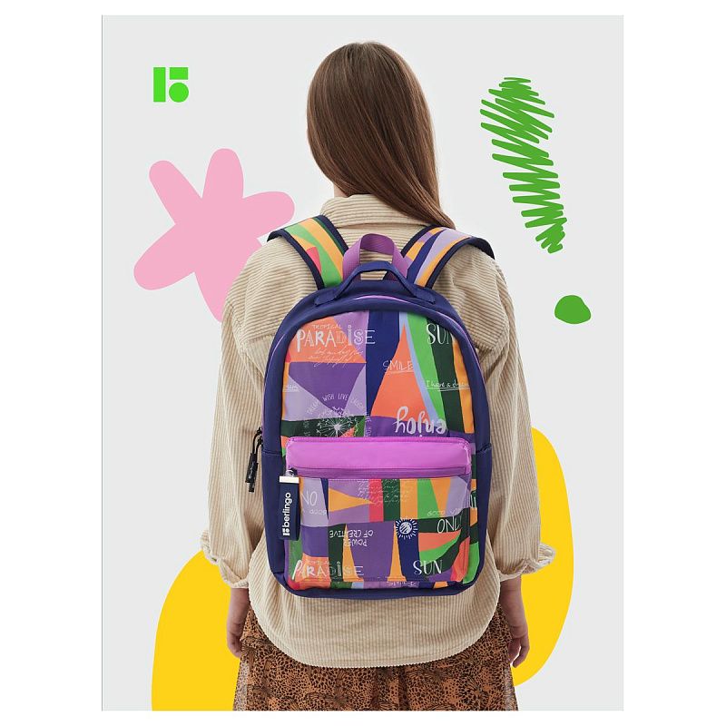 Рюкзак Berlingo "Jumble" 41*28*16см, 1 отделение, 3 кармана, уплотненная спинка 