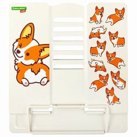 Подставка для книг и учебников BRAUBERG KIDS "Corgi Pup", регулируемый угол наклона, металл, 238054 
