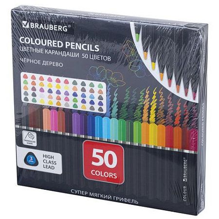 Карандаши цветные чёрное дерево BRAUBERG BLACK WOOD, 50 цветов, мягкий грифель 3 мм, 182043