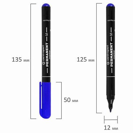 Маркер перманентный CENTROPEN 2846, СИНИЙ, тонкий наконечник, 1 мм, 6 2846 9406 