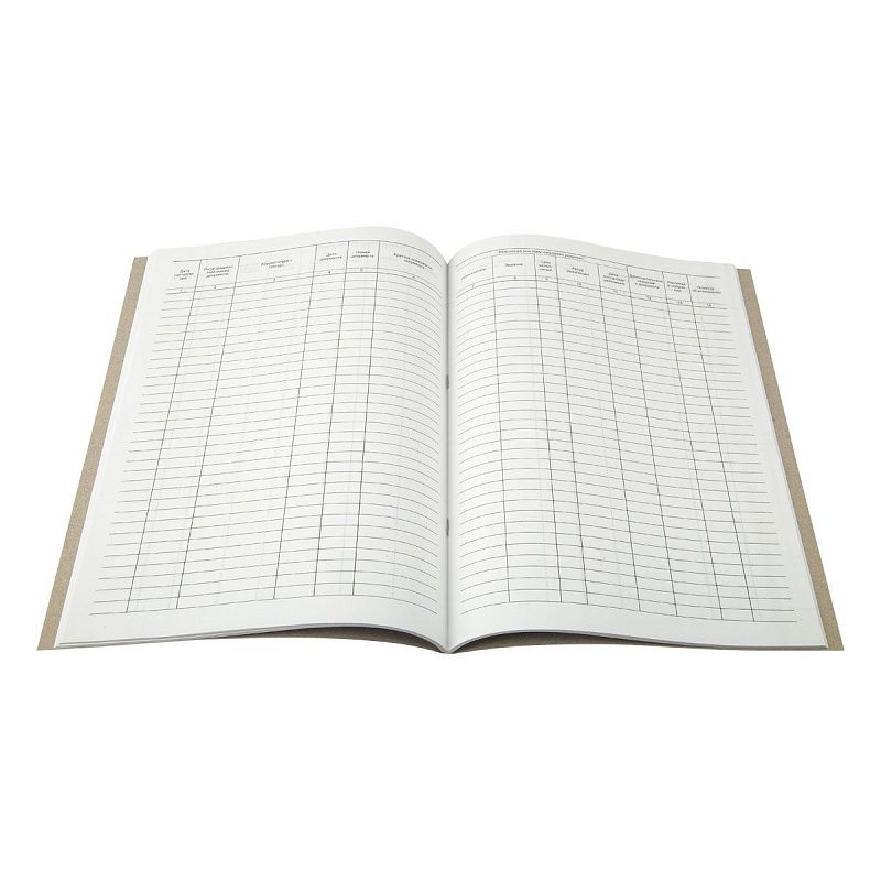 Журнал регистрации входящих документов А4, 48л., на скрепке, блок офсет