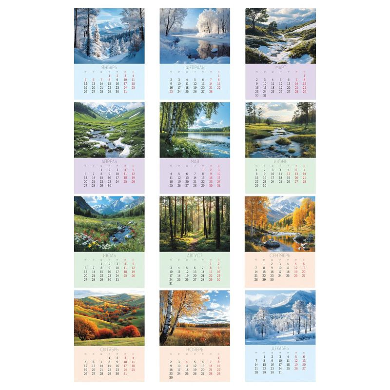Календарь-домик, 108*140 мм BG "Природа", на гребне, 2026г.