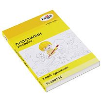 Пластилин Гамма "Юный художник" NEW, 16 цветов, 224г, со стеком, картон. упаковка