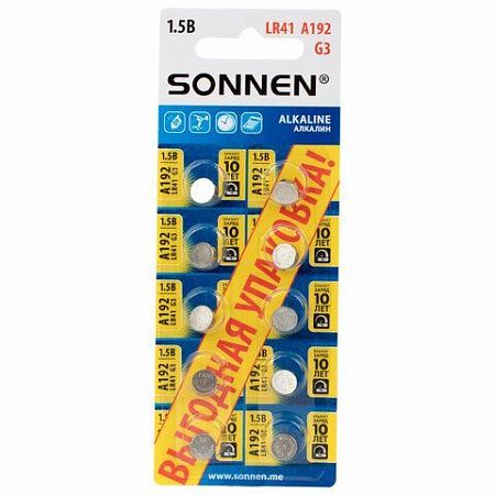 Батарейки алкалиновые "таблетка" КОМПЛЕКТ 10 шт., SONNEN Alkaline, 192A (G3, LR41), в блистере, 457134