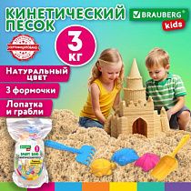 4d0f9611f16e4d65388904d8adec90bb_x.jpg