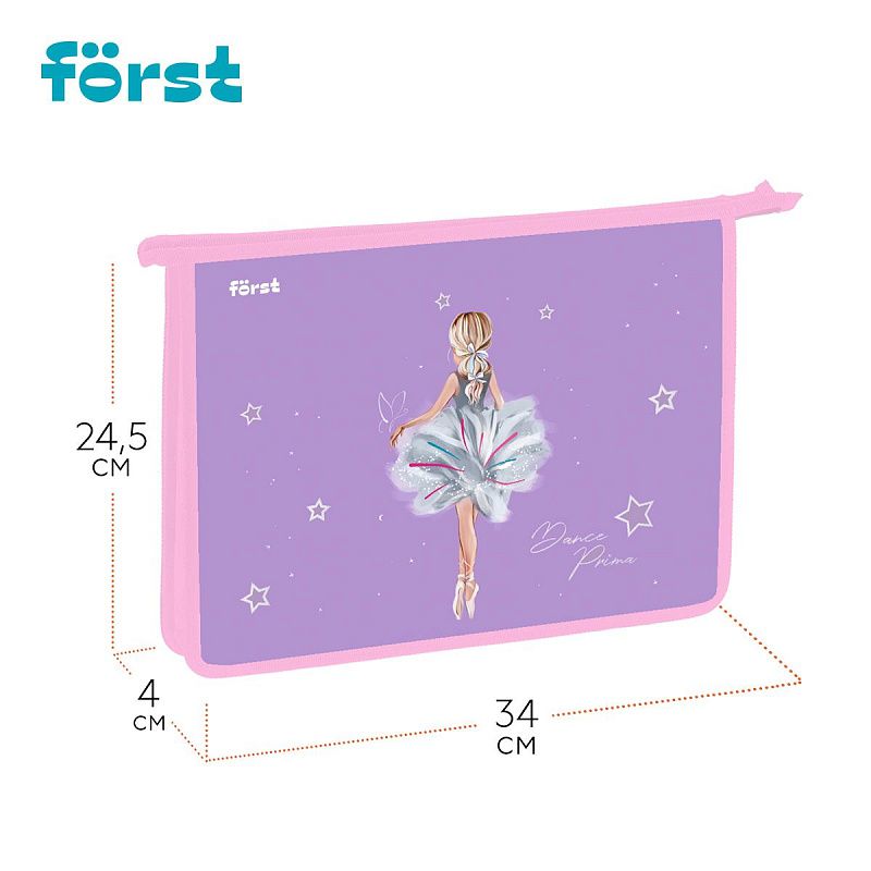 Папка для тетрадей 1 отделение, А4 Först "Dance Dream" , 340*245*40 мм, пластик, на молнии 