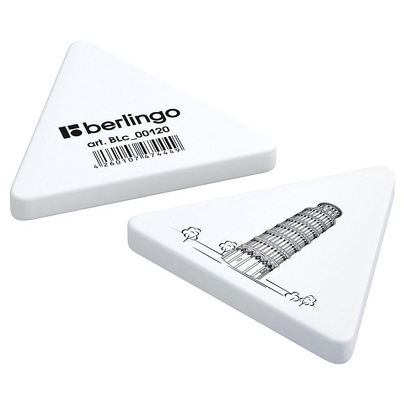 Ластик Berlingo "Triangle XL", треугольный, термопластичная резина, 55*55*9мм 