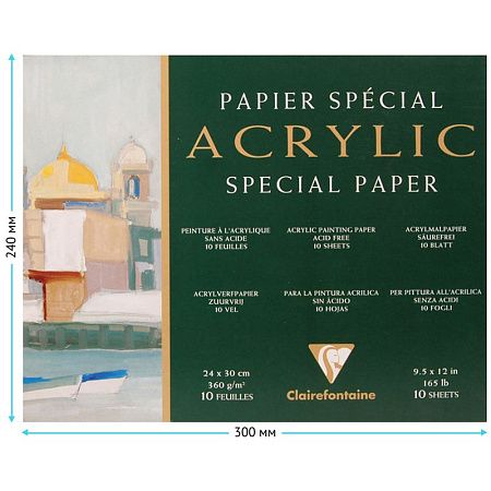 Бумага для акрила, 10л., 240*300мм Clairefontaine "Acrylic", 360г/м2, склейка по 4-м сторонам