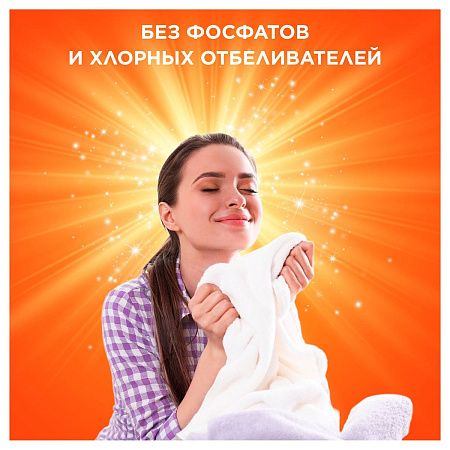 Порошок для машинной стирки Tide "Color", 6кг 