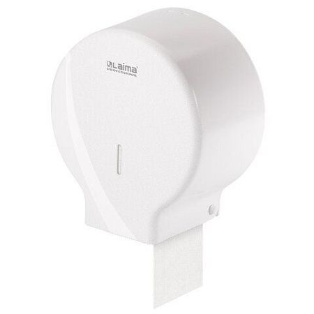 Диспенсер для туалетной бумаги LAIMA PROFESSIONAL ORIGINAL (Система T2), малый, белый, ABS, 605766 