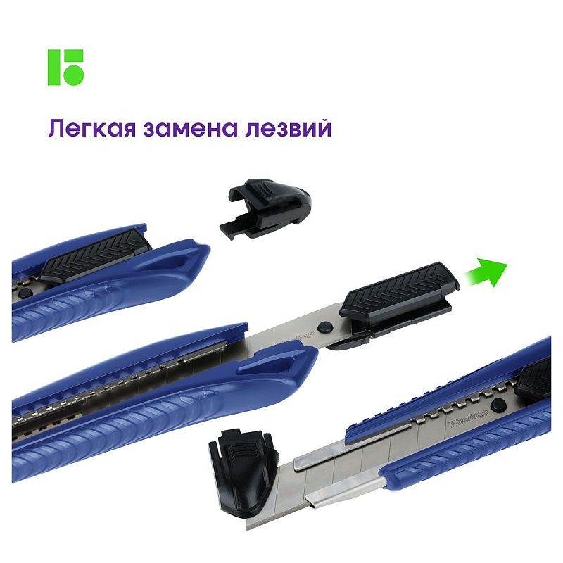 Нож канцелярский 18мм Berlingo "Razzor 200", auto-lock, металл. направл., синий, европодвес