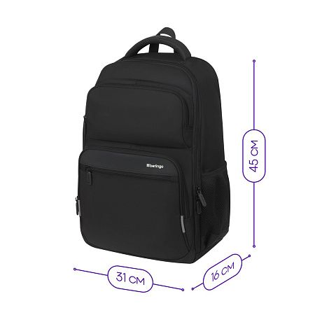 Рюкзак Berlingo City "Intelligent" 45*31*16см, 1 отделение, 5 карманов, эргономическая спинка 