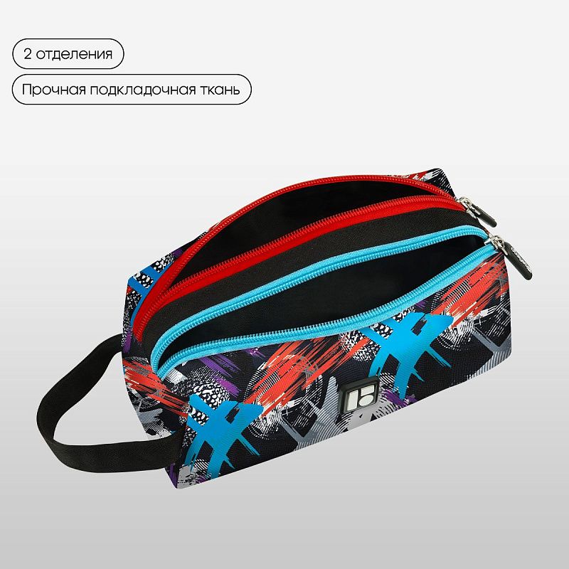 Пенал 2 отделения, 200*80*90 Berlingo "Hashtag", полиэстер 