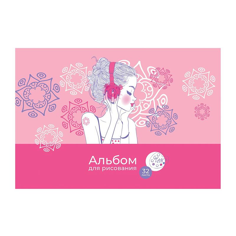Альбом для рисования 32л., А4, на скрепке BG "Sweet life", эконом