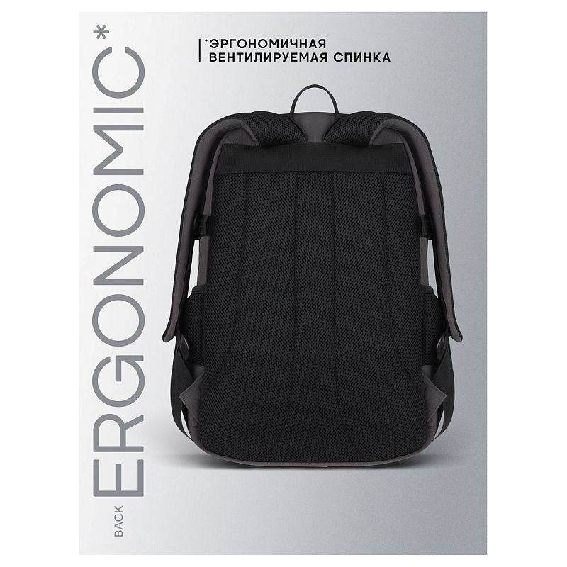 Рюкзак Berlingo UrbanTrek "Trek_01" 45*29,5*19см, 1 отделение, 4 кармана, эргономичная спинка 