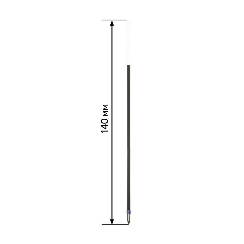 Стержень шариковый СТАММ синий, 140мм, 0,7мм 