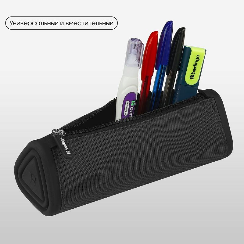 Пенал мягкий 1 отделение, 220*70*70 мм, Berlingo "Black", полиэстер 