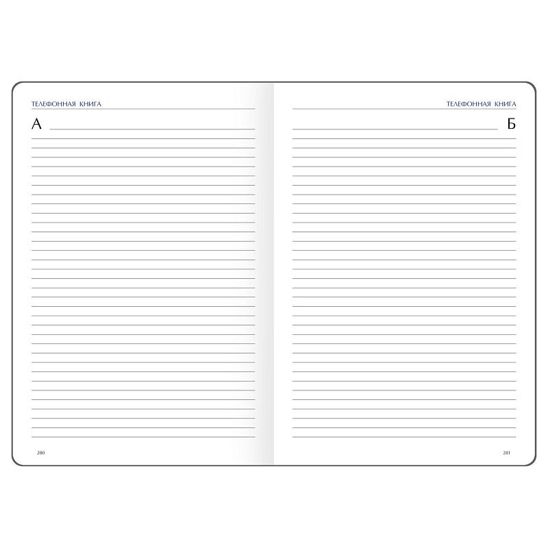 Ежедневник для учителя BG А5 152л., твердый переплет, кожзам, "Лучшему учителю", красный, отд.фольгой, золотой срез