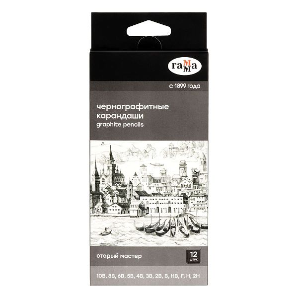 Набор карандашей ч/г Гамма 12шт., 10B-2H, картон. упаковка, европодвес