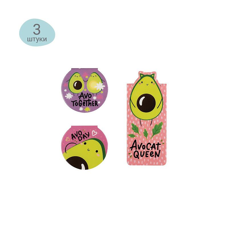Закладки магнитные для книг, 3шт., MESHU "Avocat" 
