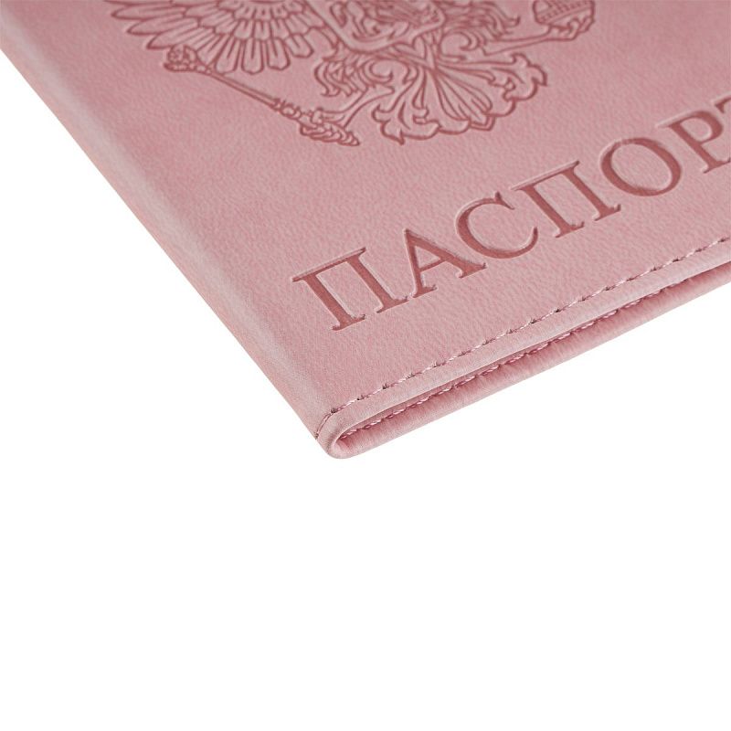 Обложка для паспорта OfficeSpace экокожа, текстура гладкая, тиснение "Герб", подклад текстиль, розовый 