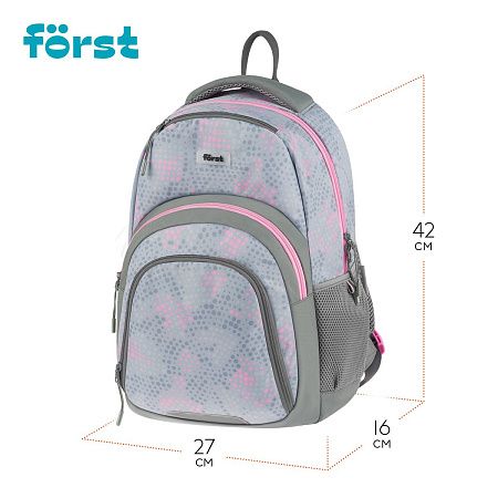 Рюкзак Först F-Line "Stay cool" 42*27*16см, 1 отделение, 5 карманов, уплотненная спинка 