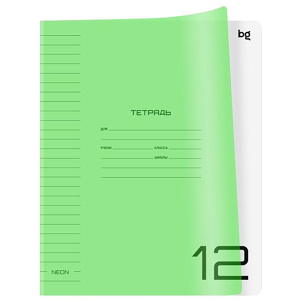 Тетрадь 12л., линия BG "UniTone. Neon", пластиковая обложка, неон салатовый