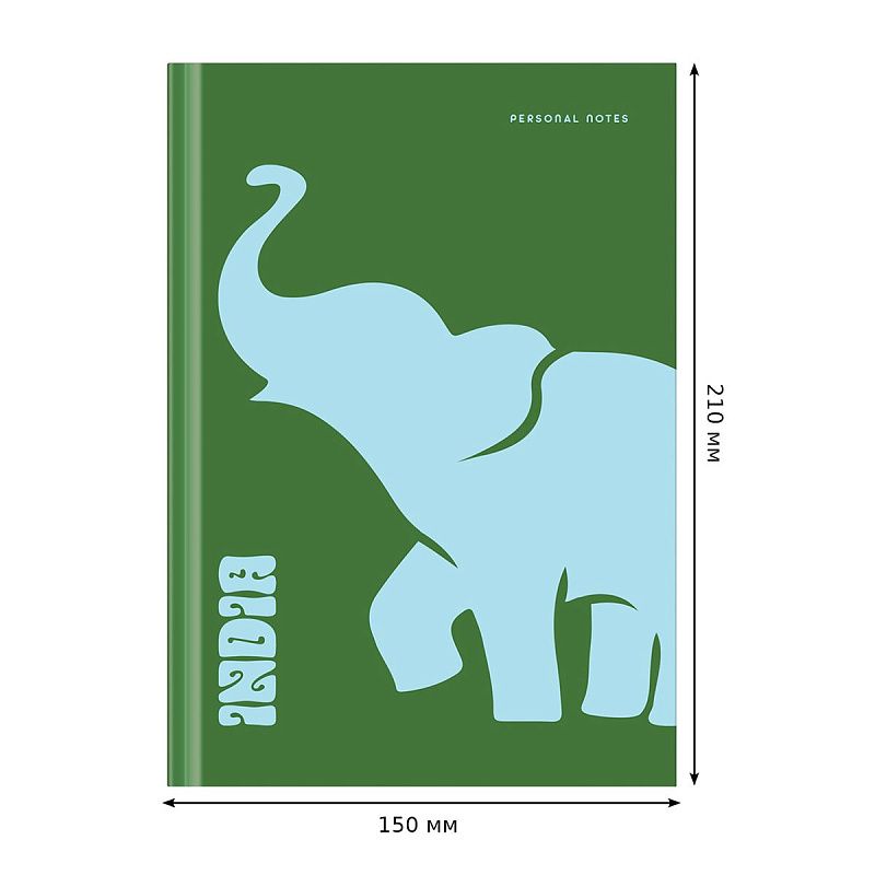 Записная книжка А5 80л. BG "Pro100", soft-touch ламинация, блок в точку