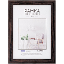 Рамка МДФ 15*21см, OfficeSpace "Expo", венге